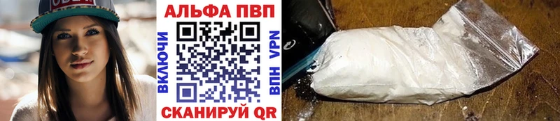 Alpha PVP СК  Сортавала 