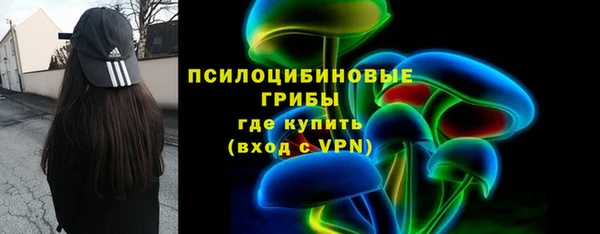 метамфетамин Алзамай