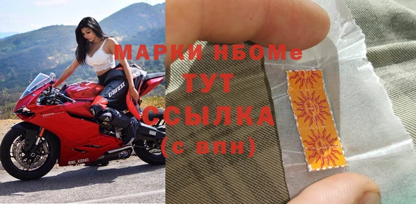 ALPHA PVP Нея