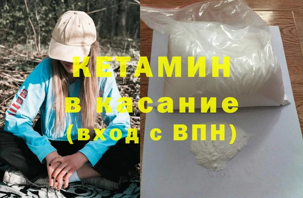 соль курить ск Алексин