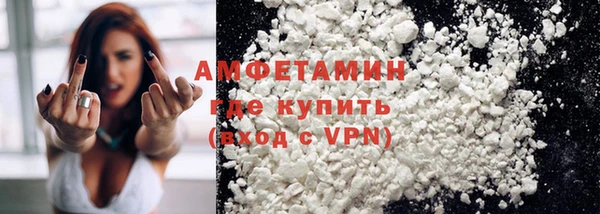 мдма Нефтегорск
