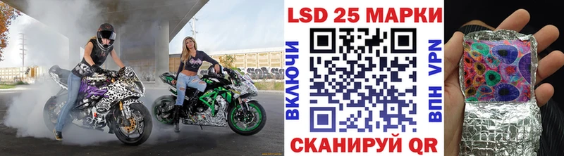 нарко площадка как зайти  omg онион  Сортавала  цена наркотик  Наркотические марки 1,5мг 